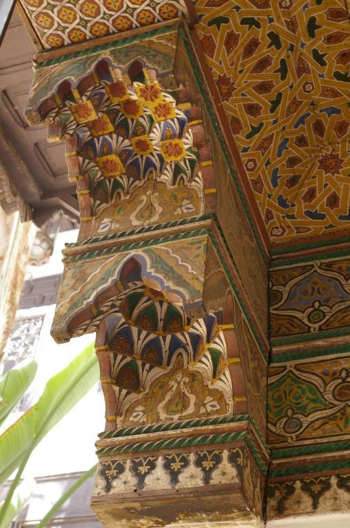 Riad Ennafoura Μαρακές Εξωτερικό φωτογραφία